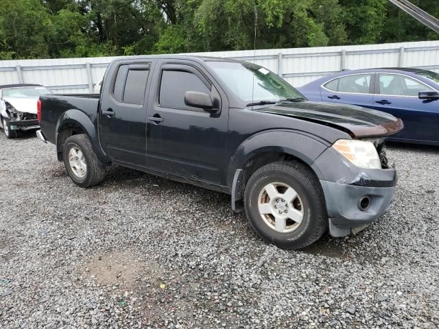 2013 Nissan Frontier S