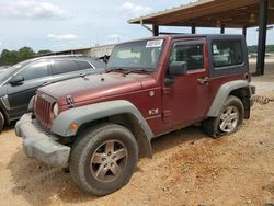 Jeep Wrangler X salvage cars for sale: 2008 Jeep Wrangler X