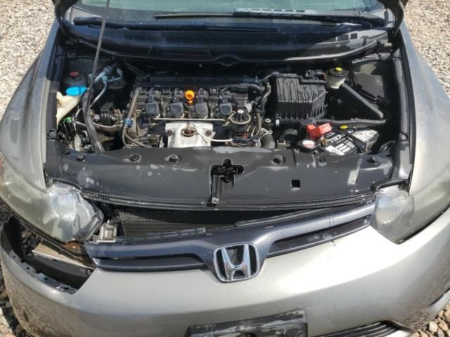 2007 Honda Civic EX