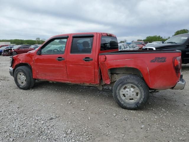 2006 GMC Canyon