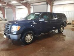 Salvage cars for sale at Lansing, MI auction: 2011 Ford F150 Super Cab