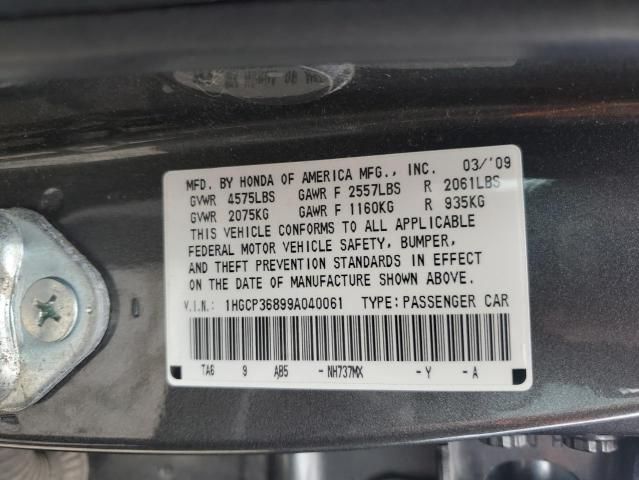 2009 Honda Accord EXL