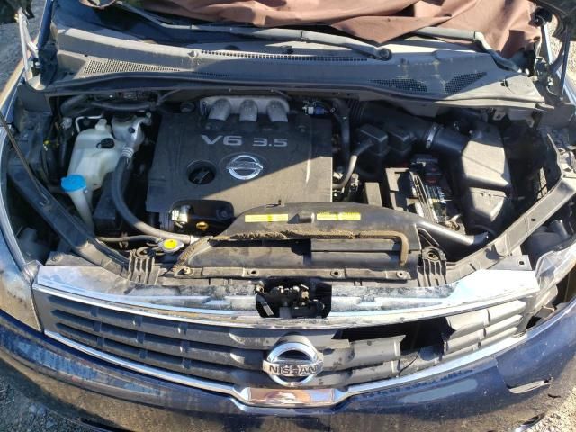 2008 Nissan Quest S