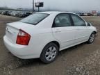 2004 KIA Spectra LX