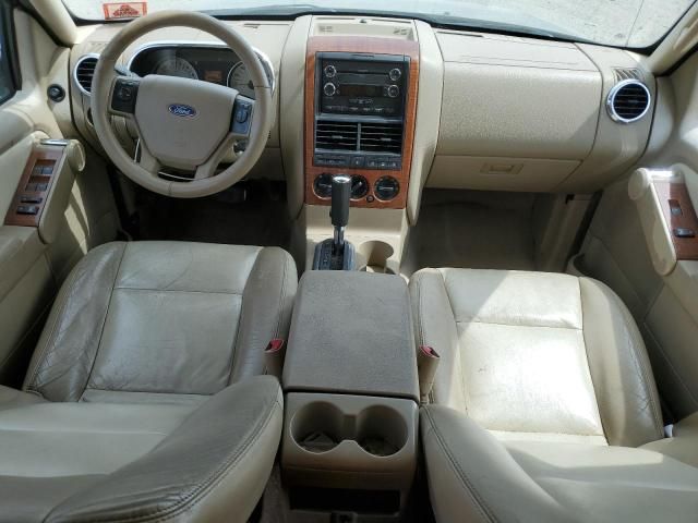 2008 Ford Explorer Eddie Bauer