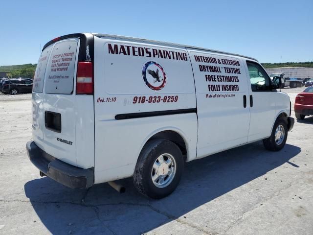 2005 Chevrolet Express G1500