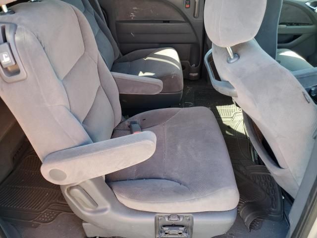 2005 Honda Odyssey LX