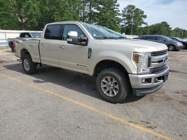 2018 Ford F250 Super Duty