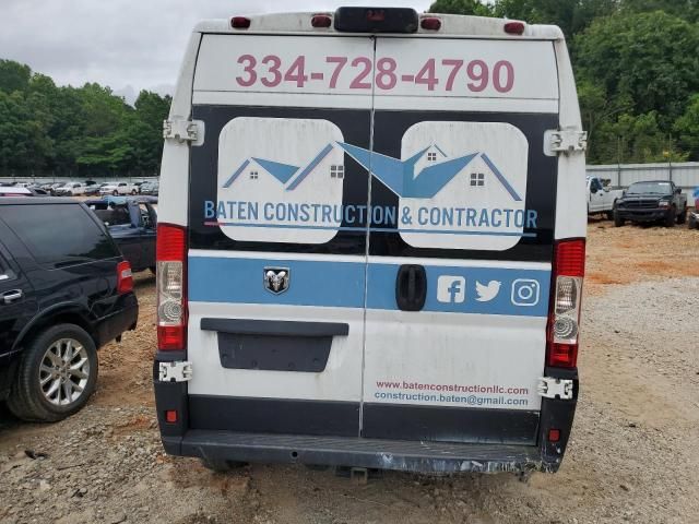 2014 Dodge RAM Promaster 2500 2500 High