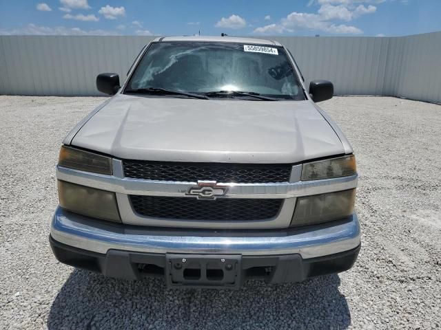 2005 Chevrolet Colorado