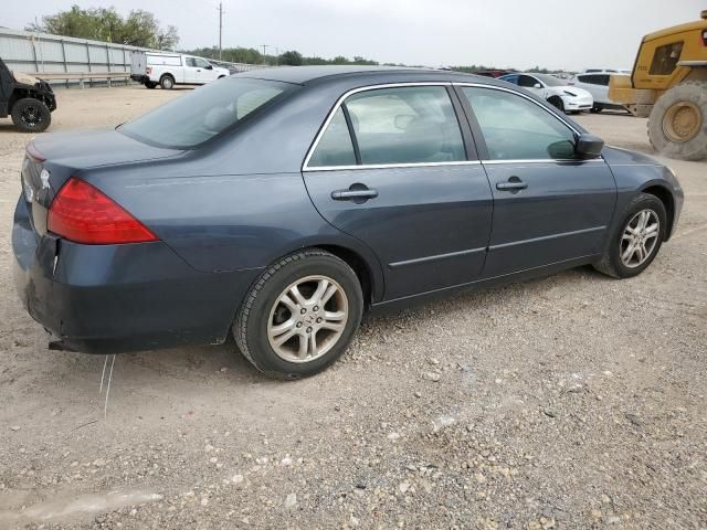 2007 Honda Accord EX