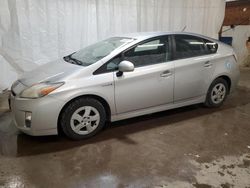 Salvage cars for sale at Ebensburg, PA auction: 2010 Toyota Prius