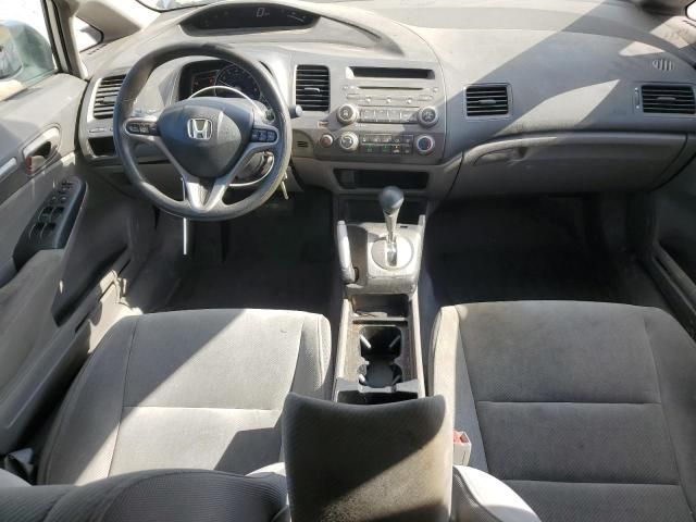 2009 Honda Civic EX