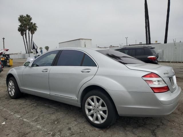 2007 Mercedes-Benz S 550