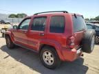 2007 Jeep Liberty Sport