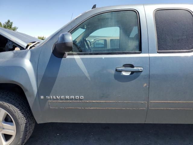 2008 Chevrolet Silverado C1500