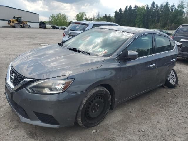 2018 Nissan Sentra S