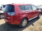 2008 Mitsubishi Outlander SE