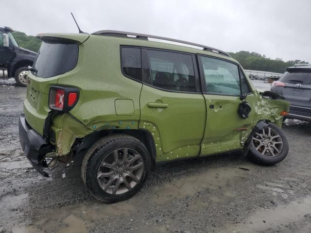 2016 Jeep Renegade Latitude