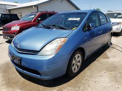 Salvage cars for sale at Pekin, IL auction: 2006 Toyota Prius