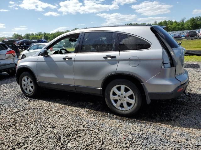 2007 Honda CR-V EX