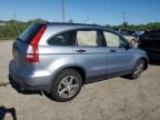 2008 Honda CR-V LX