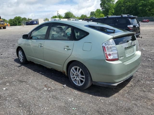 2007 Toyota Prius