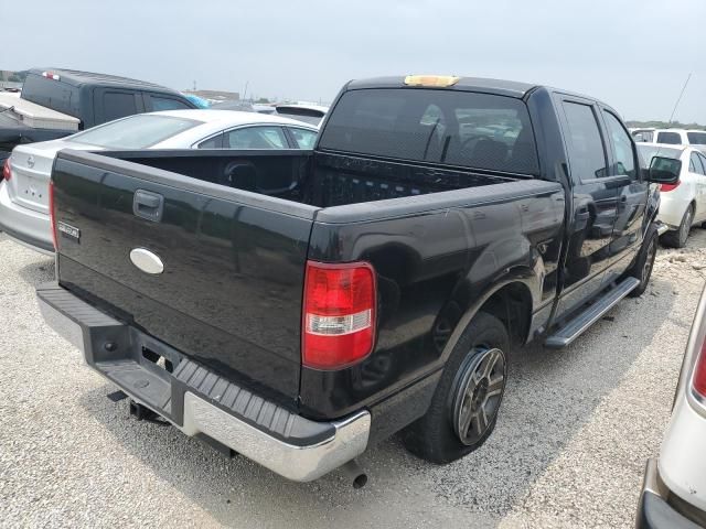 2007 Ford F150 Supercrew