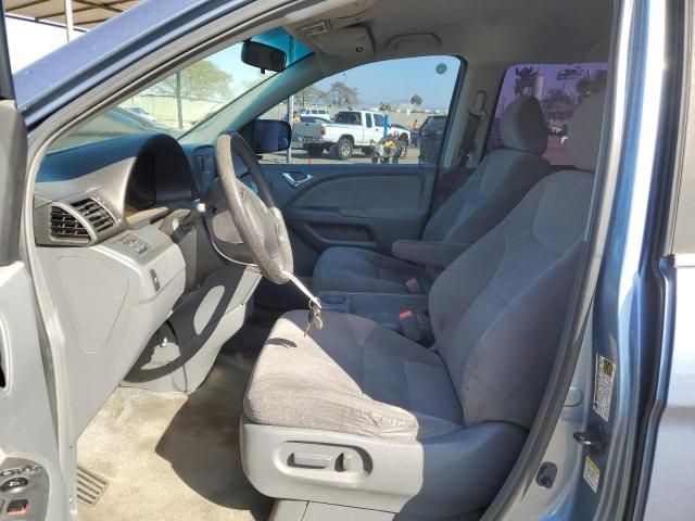 2005 Honda Odyssey EX