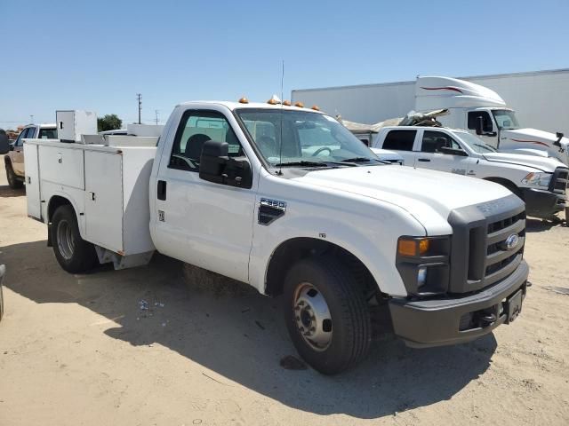 2008 Ford F350 Super Duty