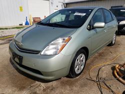 Salvage cars for sale from Copart Pekin, IL: 2007 Toyota Prius
