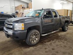 Salvage trucks for sale at Ham Lake, MN auction: 2011 Chevrolet Silverado K1500 LT