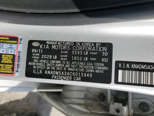 2012 KIA Rio LX