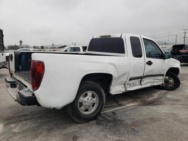 2008 Chevrolet Colorado LT