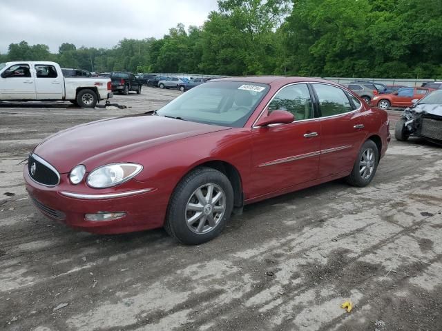 2007 Buick Lacrosse CXL