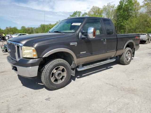 2006 Ford F250 Super Duty