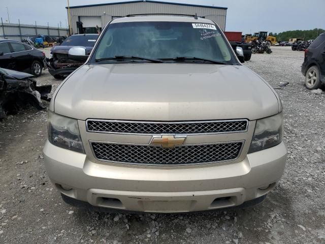 2008 Chevrolet Tahoe K1500