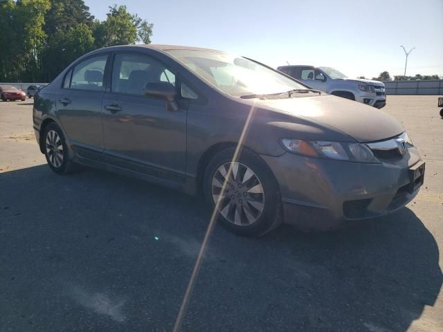 2011 Honda Civic EXL