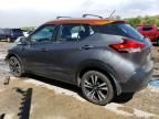 2018 Nissan Kicks S