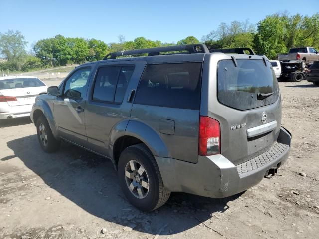 2008 Nissan Pathfinder S