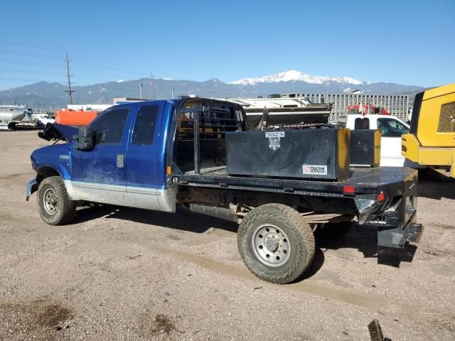 1999 Ford F250 Super Duty