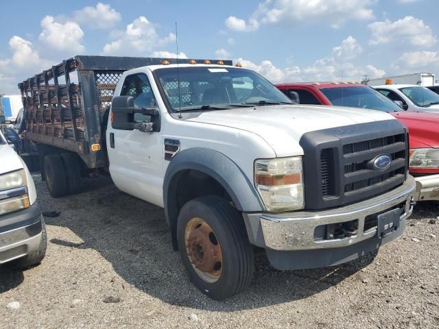 2009 Ford F550 Super Duty