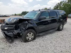 Vehiculos salvage en venta de Copart Cleveland: 2007 Chevrolet Suburban C1500