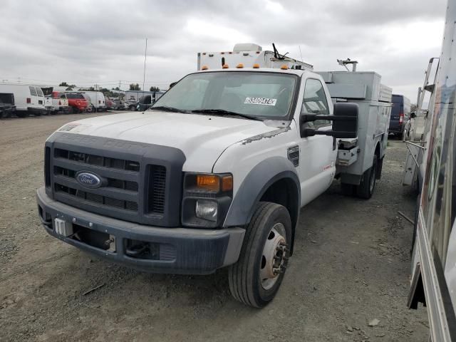 2008 Ford F450 Super Duty