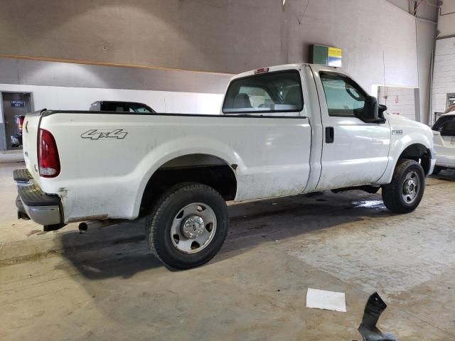 2006 Ford F250 Super Duty