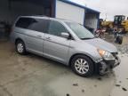 2008 Honda Odyssey EXL