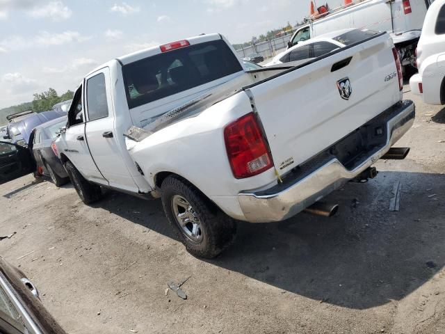 2012 Dodge RAM 1500 ST