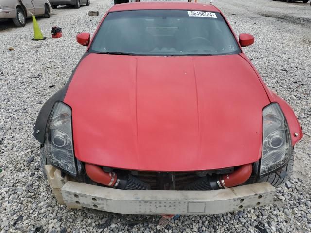 2008 Nissan 350Z Coupe