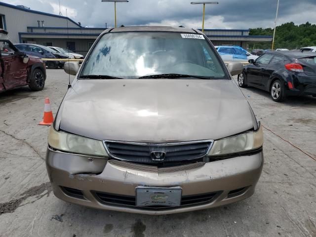 2003 Honda Odyssey EXL