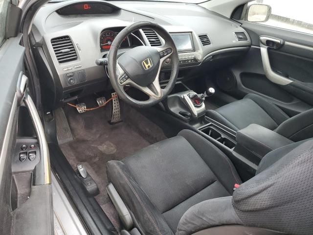 2006 Honda Civic SI